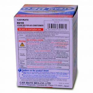 Carmate D21E Steam Deo For Air Conditioners - Loyal Parts